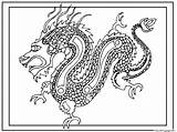 Coloring Chinesischer Drache Coloringhome Fraggle Lunar Ae17 Malvorlagen sketch template