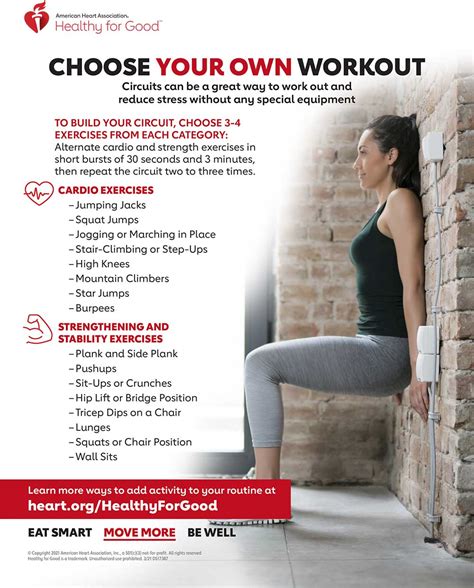 create  circuit home workout infographic american heart association cpr  aid