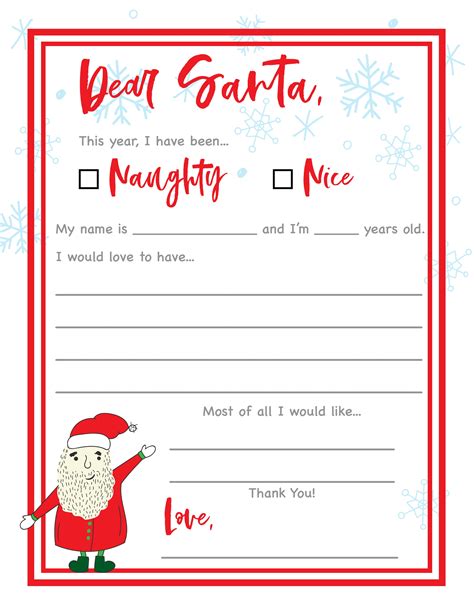 naughty  nice list printable  santa  naughty  nice list