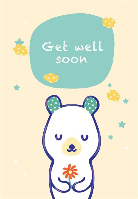printable   teddy bear greeting card