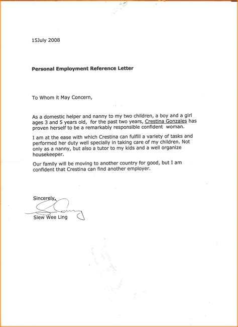 letter  recommendation  caregiver examples invitation template ideas