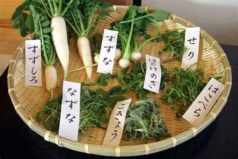 nanakusa gayu seven herb rice porridge 七草粥 just one cookbook