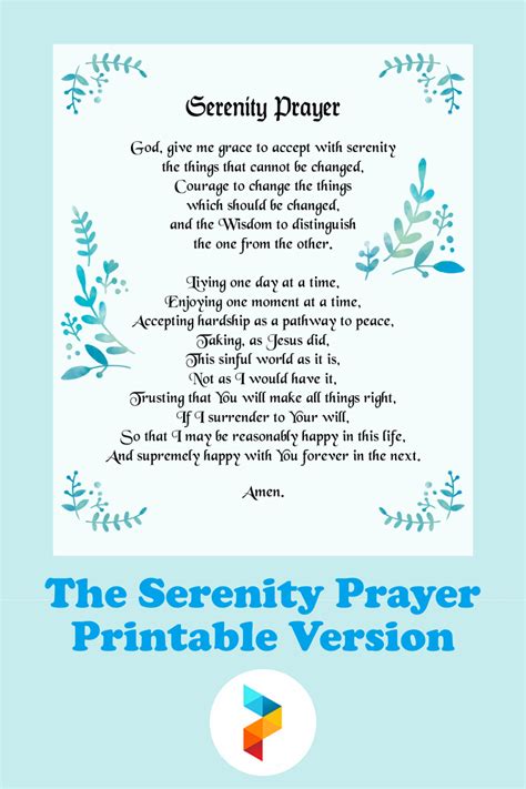 printable full serenity prayer