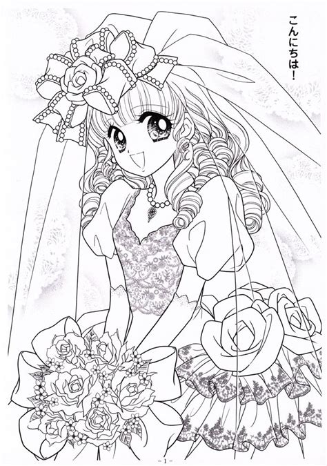 photobucket coloring book art coloring books princess coloring pages