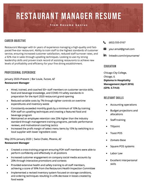 restaurant floor manager job description viewfloorco