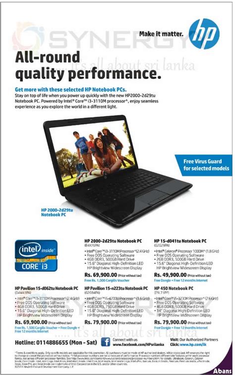 hp laptop notebook prices  sri lanka august  synergyy
