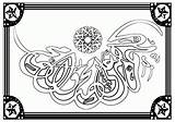 Coloring Islamic Calligraphy Pages Muhammad Rasulullah Islam Library Clipart Kids Related Comments Template Toddlers Clip sketch template