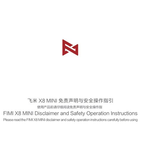 fimi  mini operation instructions manual   manualslib