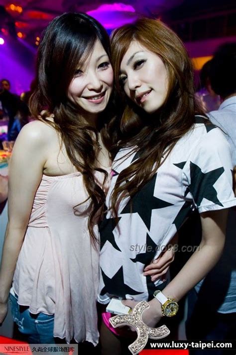 Beautyfull Girl Party In Asia Pt 1 – Clubbing