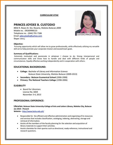 sample resumes first time job seekers attractive how to write cv for first part time job sample