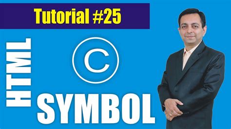 copyright symbol  html hindi html tutorial