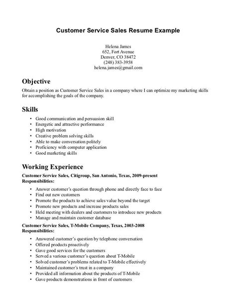 professional profile resume   apply customer service resume
