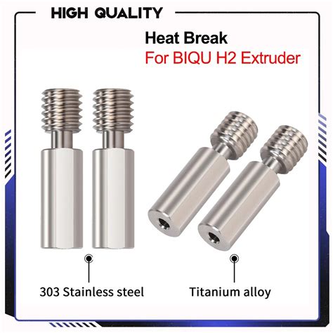 biqu  extruder heat break  metal titanium alloy grade heatbreak  printer parts