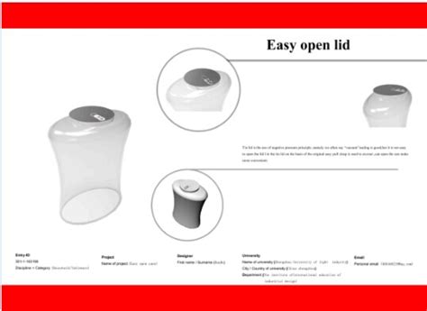 easy open lid  world design guide