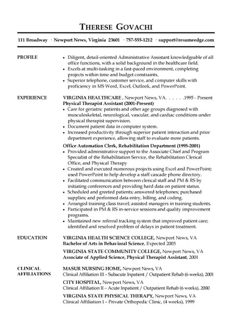 receptionist resume