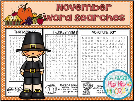 st grade hip hip hooray november word searchesprint