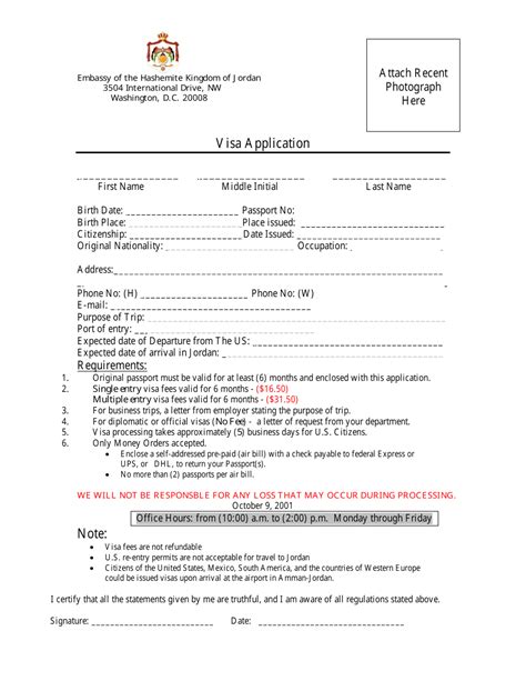 Washington D C Jordan Visa Application Form Embassy Of The