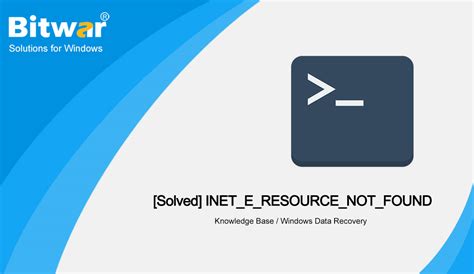 [已解決] inet e resource not found bitwarsoft