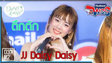 200229 daisy daisy jj ตึกตัก world cosplay summit thailand 2020