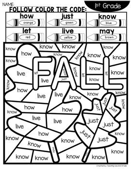 sight words fall coloring sheets st grade words high frequency early