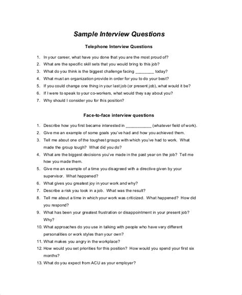 sample interview question templates
