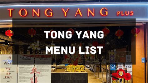 tong  menu prices philippines  updated