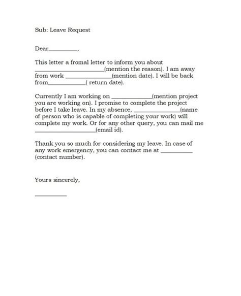 leave request letter email