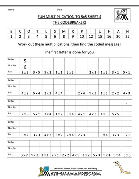 fun multiplication worksheets