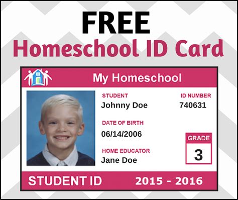printable homeschool id cards