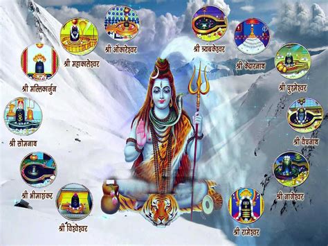 Blog Visiting 12 Jyotirlingas Across India Pleasing Lord