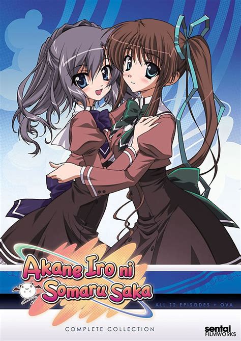 Buy Dvd Akane Iro Ni Somaru Saka Complete Collection Dvd Box Set