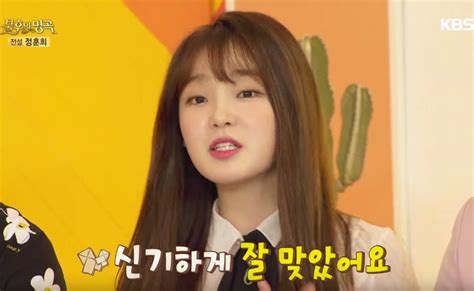Oh My Girl S Seunghee Reveals She Was Runner Up On