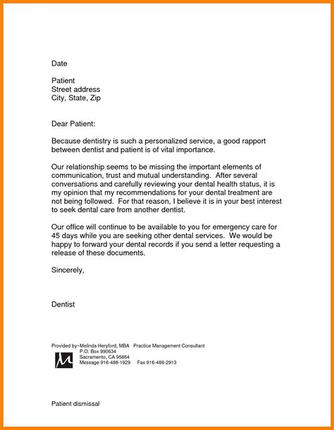patient dismissal letter  behavior template collection letter