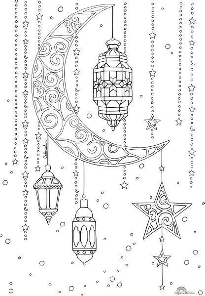 eid crafts ramadan crafts ramadan decorations  adult coloring