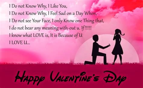 85 best happy valentines day quotes with images 2022 quotes yard
