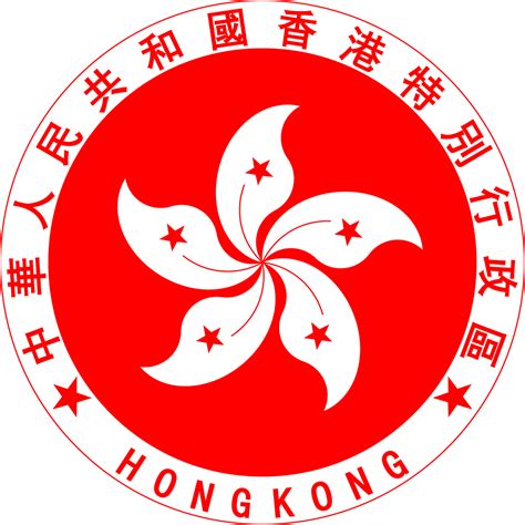 hongkong svg   designlooter