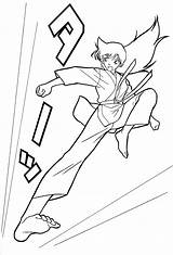 Conan Detective Colorare Disegni Shinichi sketch template