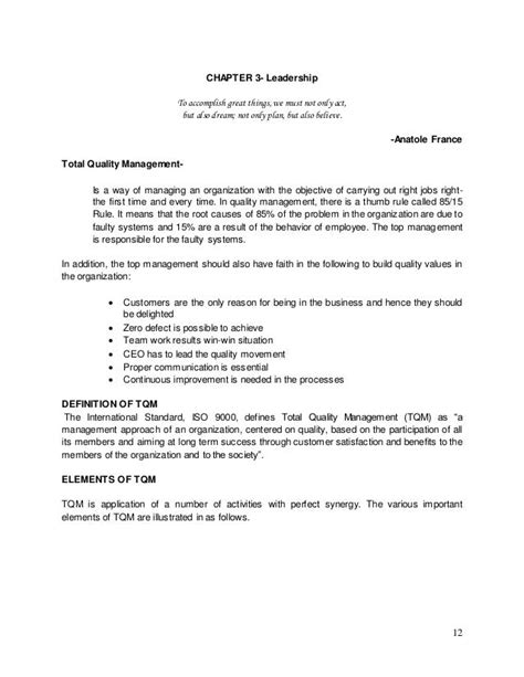 statement  qualification letter imagesee