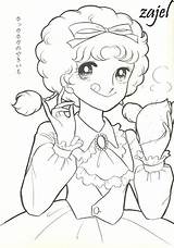 Shoujo Manga sketch template