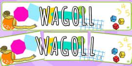 wagoll display poster primary resources