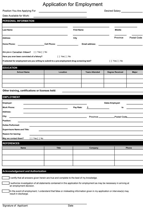 employment application form  printable