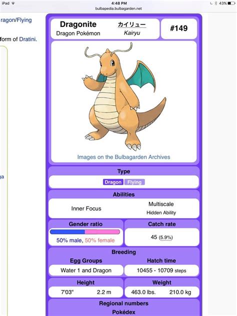 Dragonite Wiki Pokémon Amino