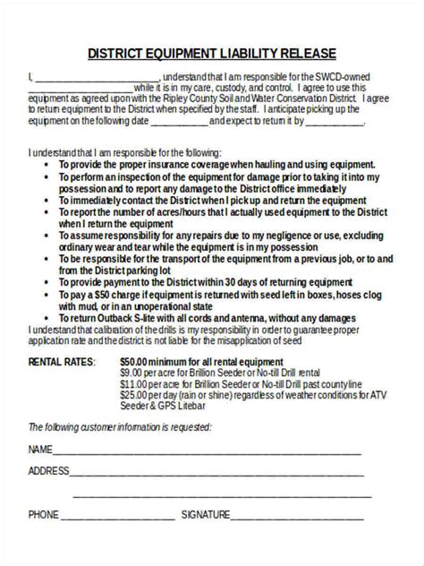 equipment liability form samples  ms word