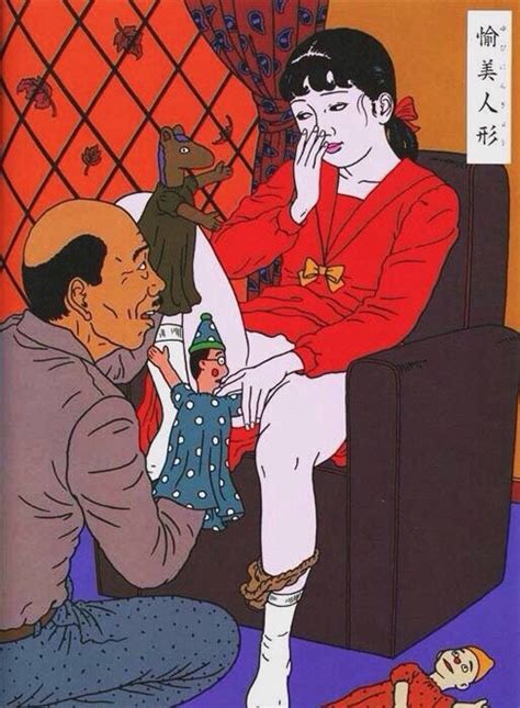 rule 34 daddy incest incest play japanese japanese