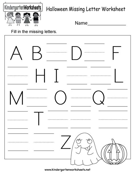 printable halloween missing letters worksheet
