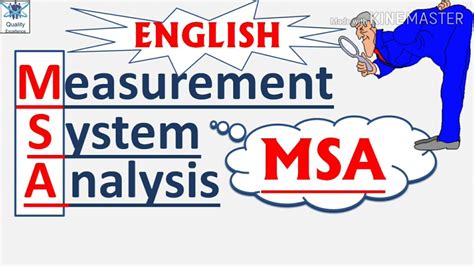 msa  measurement system analysis  msa explained   msa msa