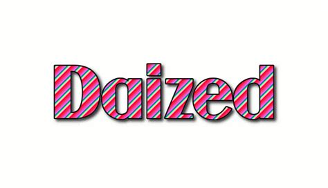 daized ロゴ フレーミングテキストからの無料の名前デザインツール