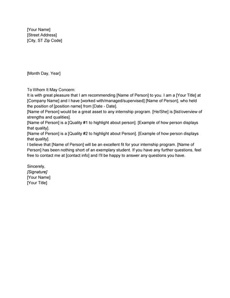 fraternity recommendation letter examples invitation template ideas