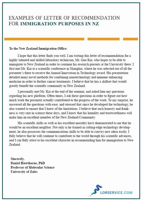 citizenship letter  recommendation template