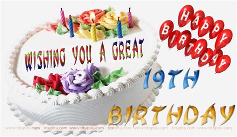 birthday wishes message  wallpaper   haryanvi